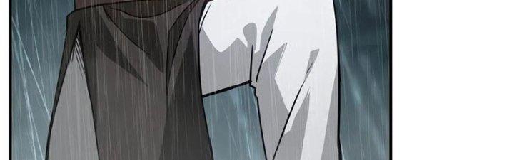 Tinh Môn Chapter 45 - Trang 2