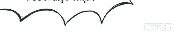 Tinh Môn Chapter 45 - Trang 2