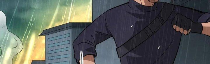 Tinh Môn Chapter 45 - Trang 2