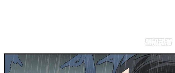 Tinh Môn Chapter 45 - Trang 2