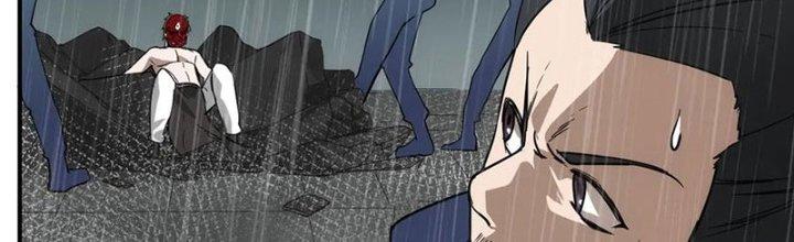 Tinh Môn Chapter 45 - Trang 2