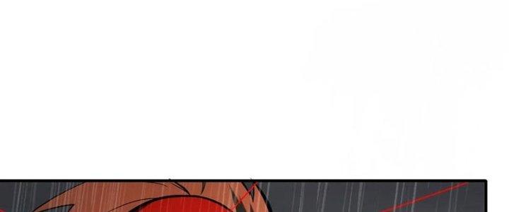 Tinh Môn Chapter 45 - Trang 2