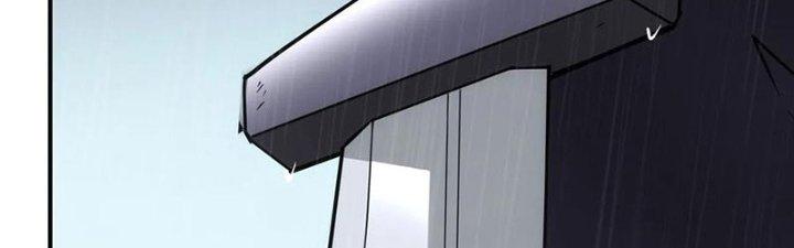 Tinh Môn Chapter 45 - Trang 2