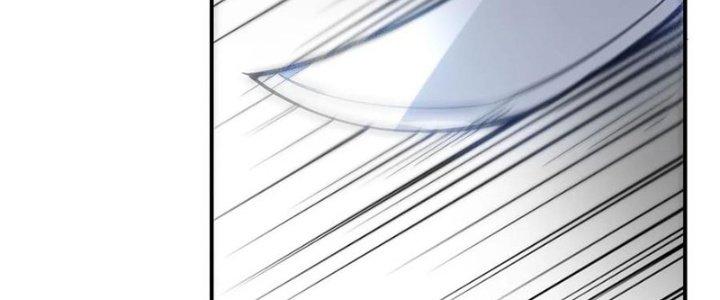 Tinh Môn Chapter 45 - Trang 2