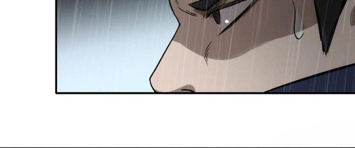 Tinh Môn Chapter 45 - Trang 2