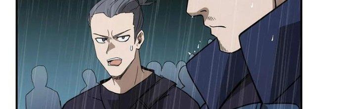 Tinh Môn Chapter 45 - Trang 2