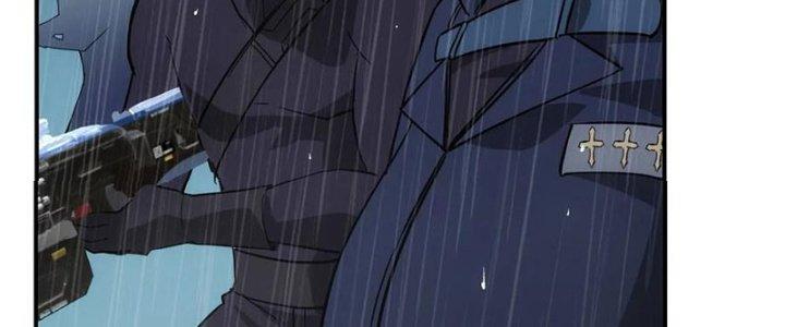 Tinh Môn Chapter 45 - Trang 2