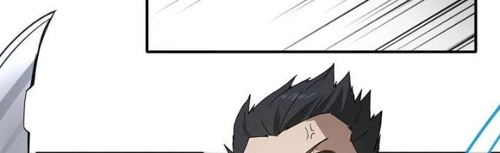 Tinh Môn Chapter 45 - Trang 2