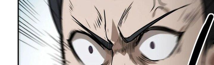 Tinh Môn Chapter 45 - Trang 2