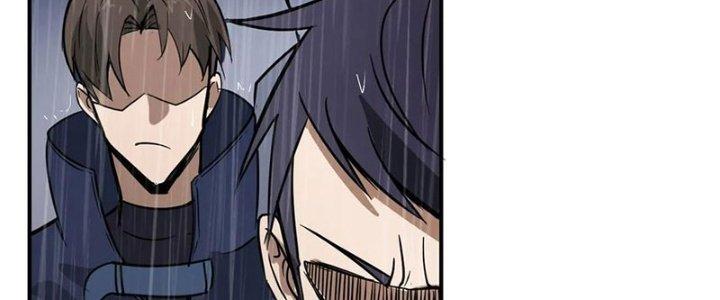 Tinh Môn Chapter 45 - Trang 2