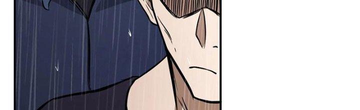 Tinh Môn Chapter 45 - Trang 2