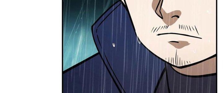 Tinh Môn Chapter 45 - Trang 2