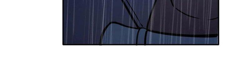 Tinh Môn Chapter 45 - Trang 2