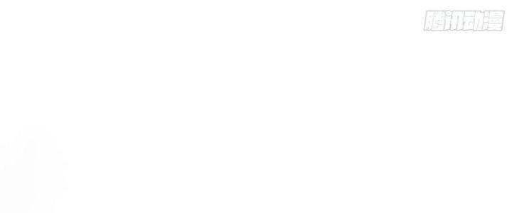 Tinh Môn Chapter 45 - Trang 2