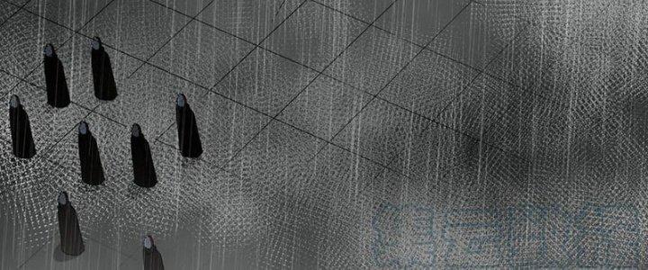 Tinh Môn Chapter 45 - Trang 2