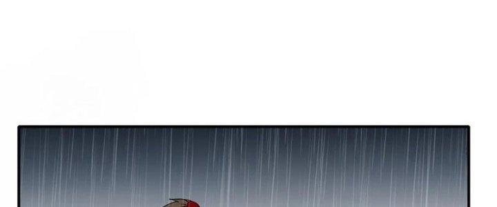 Tinh Môn Chapter 45 - Trang 2