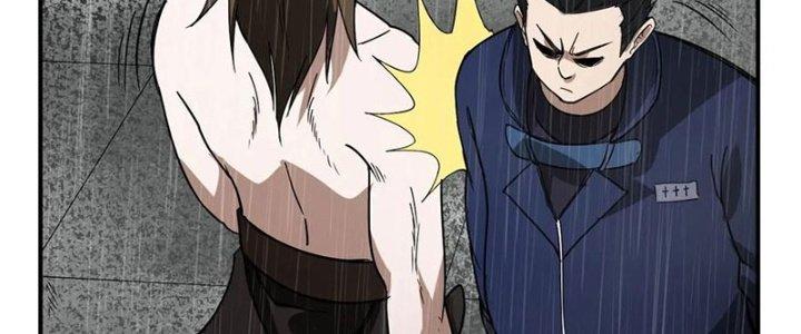 Tinh Môn Chapter 45 - Trang 2