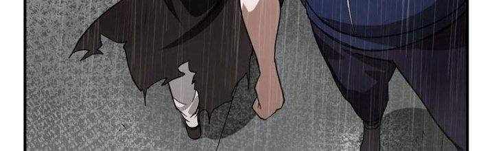 Tinh Môn Chapter 45 - Trang 2