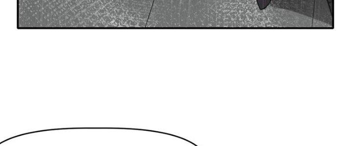 Tinh Môn Chapter 45 - Trang 2