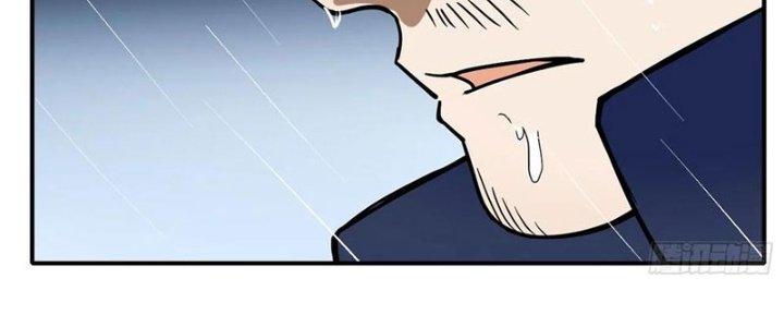 Tinh Môn Chapter 45 - Trang 2