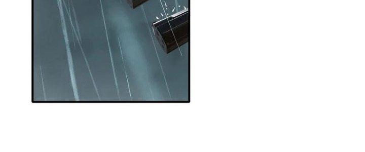 Tinh Môn Chapter 45 - Trang 2