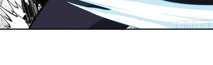 Tinh Môn Chapter 45 - Trang 2