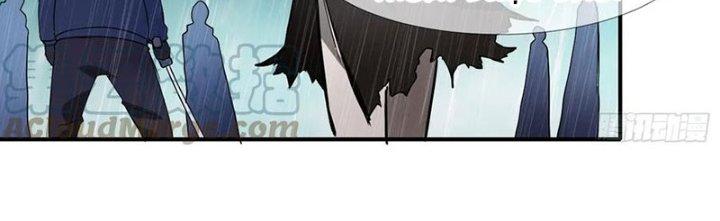 Tinh Môn Chapter 45 - Trang 2