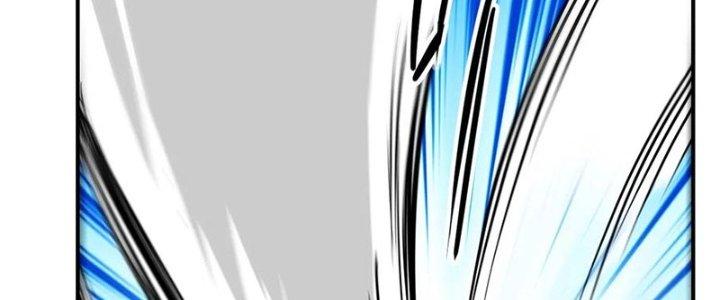 Tinh Môn Chapter 45 - Trang 2