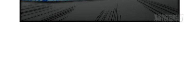 Tinh Môn Chapter 45 - Trang 2