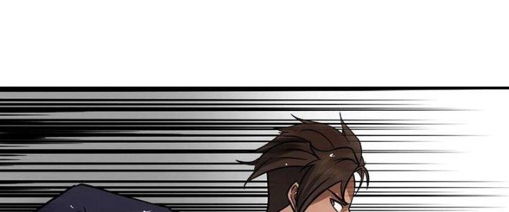 Tinh Môn Chapter 45 - Trang 2