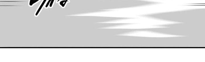 Tinh Môn Chapter 45 - Trang 2