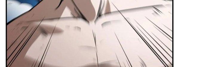 Tinh Môn Chapter 45 - Trang 2