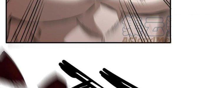 Tinh Môn Chapter 45 - Trang 2