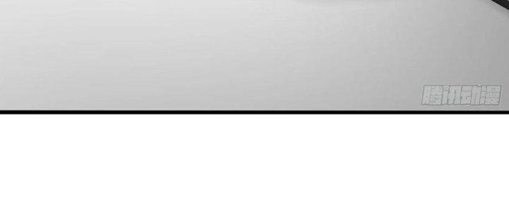 Tinh Môn Chapter 45 - Trang 2