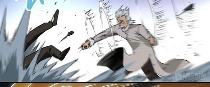 Tinh Môn Chapter 45 - Trang 2