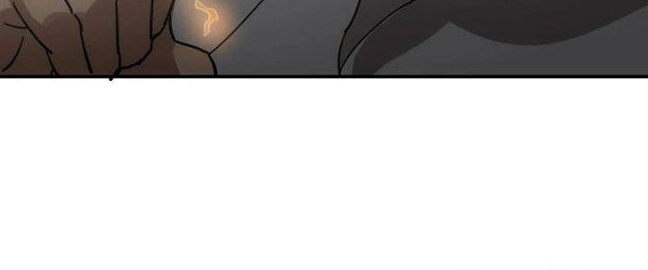 Tinh Môn Chapter 45 - Trang 2