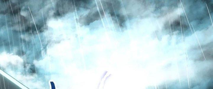 Tinh Môn Chapter 45 - Trang 2