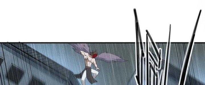 Tinh Môn Chapter 45 - Trang 2