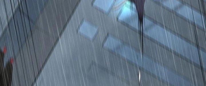 Tinh Môn Chapter 45 - Trang 2