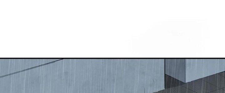 Tinh Môn Chapter 45 - Trang 2