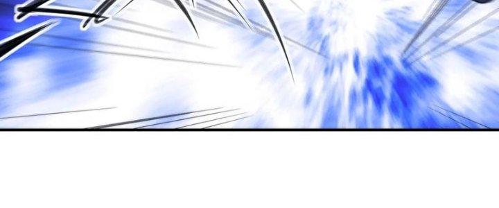 Tinh Môn Chapter 45 - Trang 2