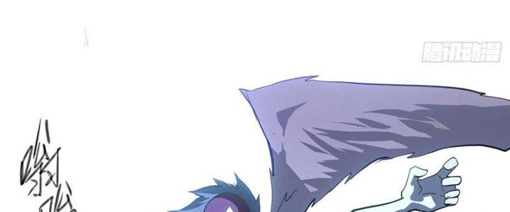 Tinh Môn Chapter 45 - Trang 2