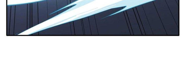 Tinh Môn Chapter 45 - Trang 2