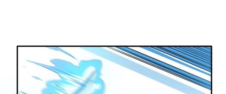 Tinh Môn Chapter 45 - Trang 2