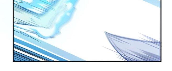 Tinh Môn Chapter 45 - Trang 2