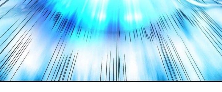 Tinh Môn Chapter 45 - Trang 2