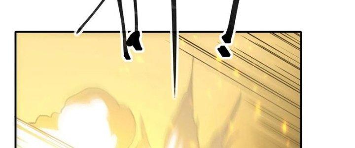 Tinh Môn Chapter 45 - Trang 2