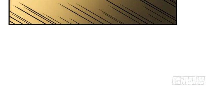 Tinh Môn Chapter 45 - Trang 2