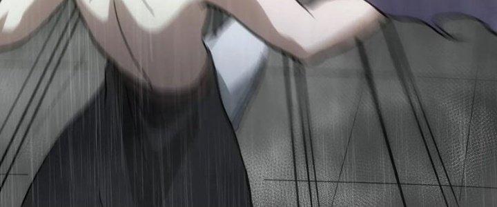 Tinh Môn Chapter 45 - Trang 2