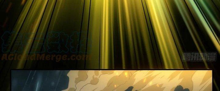 Tinh Môn Chapter 45 - Trang 2